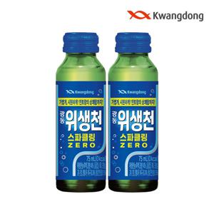 [본사직영] 광동 위생천 스파클링 제로 병음료 75ml*20입 소화액제
