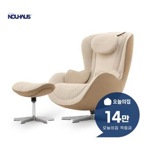 [렌탈] 누캄포 패브릭L 안마의자 (멜로우 샌드) NM-SN500E