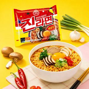 진라면 매운맛 40개입 (5개입번들 x 8개)