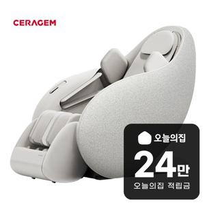 [렌탈] 안마의자 파우제 M8 M8+H Pack1