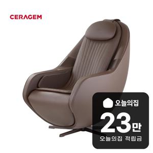 [렌탈] 안마의자 파우제 M6 M6+H Pack1