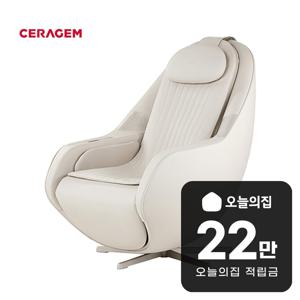 [렌탈] 안마의자 파우제 M6 S M6S+H Pack1
