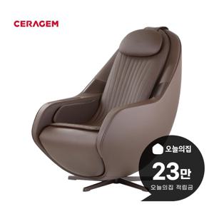 [렌탈] 안마의자 파우제 M6 M6+H Pack1