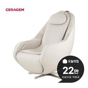 [렌탈] 안마의자 파우제 M6 S M6S+H Pack1