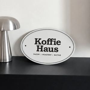 홈카페인테리어 도어사인 벽걸이 소품 모던 벽꾸미기 문패 KOFFIE HAUS