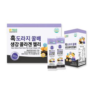 흑도라지꿀배 생강 콜라겐젤리 스틱 20g*30포