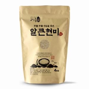 26년 강화섬쌀 알큰 현미4kg 정미소직판