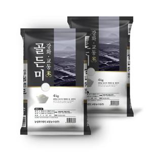 26년 강화섬쌀 특등급 백미 쌀8kg (4kg 2개) 정미소직판