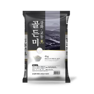 26년 강화섬쌀 특등급 백미 쌀4kg 정미소직판