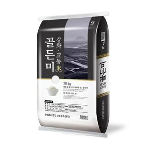 26년 강화섬쌀 특등급 백미 쌀10kg 정미소직판