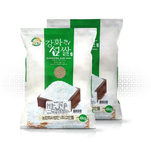 26년 강화섬쌀 현미8kg (4kg 2개) 정미소직판