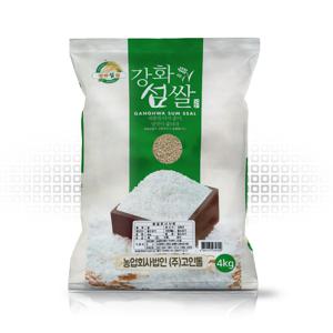 26년 강화섬쌀 현미4kg 정미소직판