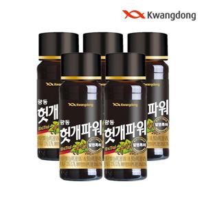 광동 헛개파워 병음료 100ml*50입 숙취해소음료