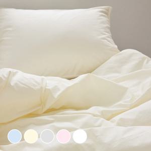 포제 워싱 60수 면 모달 차렵이불세트 SS/Q/K 5colors