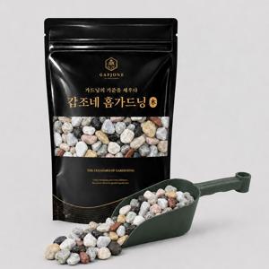 보석 자갈 1.5kg 원예용 자재 마감재