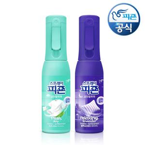 스프레이피죤 실내건조 안개분사형 룸스프레이 2종 200mlx2개 택1