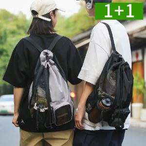 1+1 초경량 남여공용 메쉬 백팩 방수 스포츠 여행용 배낭 가방