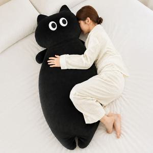 자이언트 뚱냥이 바디필로우 귀여운 대형 모찌 수면 집들이 선물