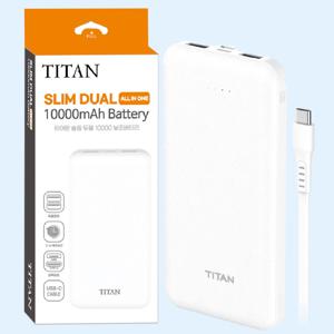 슬림 듀얼 10000mAh 휴대용 보조배터리 C타입 케이블