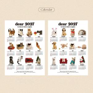 2027 달력 고양이 강아지 한장 인테리어 포스터