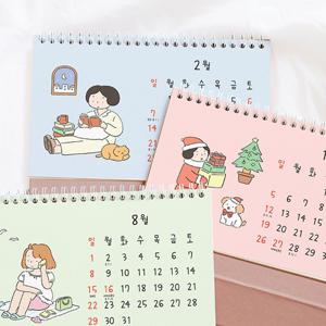 2027 탁상 달력 일러스트 인테리어 데스크 캘린더 책상달력