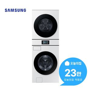 [렌탈] 비스포크 AI 원바디 세탁기 25kg+건조기 22kg WH90F2522GBHW
