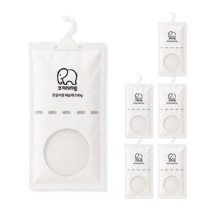 습기제거제 대용량 옷걸이형 150g 6P 1세트