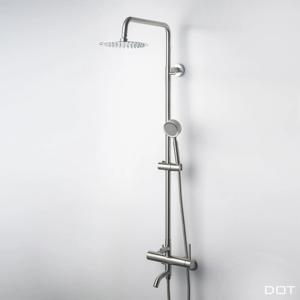 도트 무광 니켈 해바라기 수전 레인샤워  N-4001(MS)