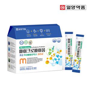 마이크로바이옴 프로 프리바이오틱스 유산균  60포 x 1박스 (2개월분)