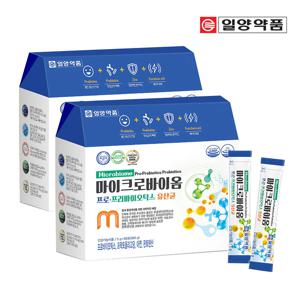 마이크로바이옴 프로 프리바이오틱스 유산균  60포 x 2박스 (4개월분)
