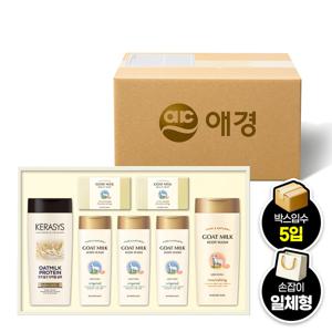 선물세트 산양유컬렉션 X 5개(1박스)