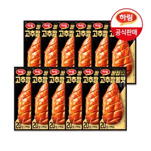 하림 칼집 닭가슴살 고추짬뽕맛 100g x 12팩