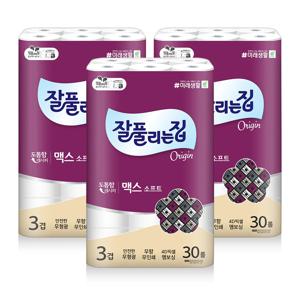 맥스 3겹 소프트 화장지 30m x 30롤 x 3팩