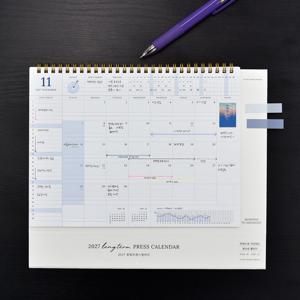 2027 롱텀프레스캘린더 (올인원 생산성 달력)