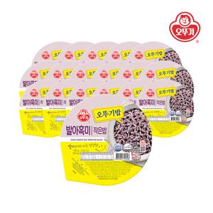오뚜기밥 발아흑미 작은밥 130g*18개