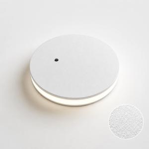 DS조명 다기능 올인원센서 동작감지 마이크로웨이브 투시 3인치 75mm 매입 센서등