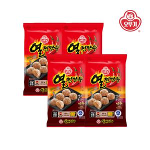 열 찐만두 180g*4개