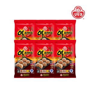 열 찐만두 180g*6개