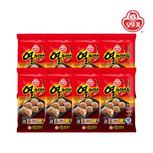 열 찐만두 180g*8개
