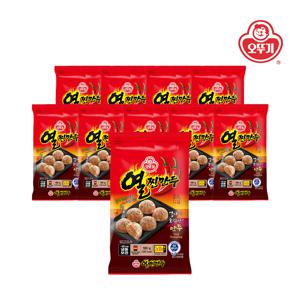 열 찐만두 180g*10개