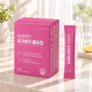 평생루틴 초저분자 콜라겐 3g x 30포 1박스