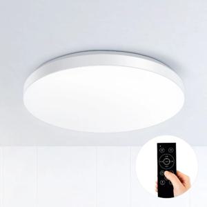 LED방등 슬림베젤 원형방등 60W 리모컨조작 밝기조절 색변환 무드등