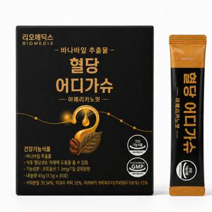 혈당 어디가슈 바나바잎 혈당관리 커피