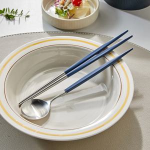 고메 수저 1벌 네이비