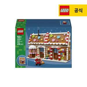 스페셜 40809 크리스마스 진저브레드 하우스