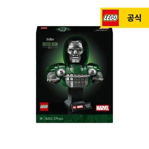 슈퍼히어로 마블 76345 마블 닥터 둠 흉상