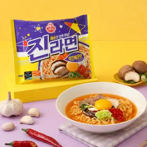 진라면 약간매운맛 40개입 (5개입번들 x 8개)