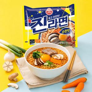 진라면 순한맛 40개입 (5개입번들 x 8개)