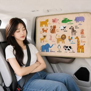 차량용 햇빛가리개 커튼 자동차 창문 뒷좌석 레일형 가림막 암막 차박 커텐