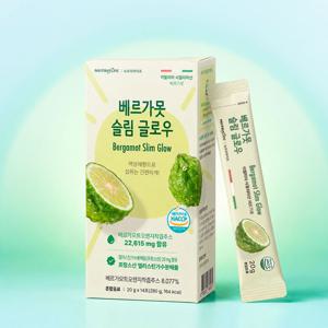 NFC 착즙 액상형 데일리 이너뷰티 베르가못 슬림 글로우(20g x 14포)